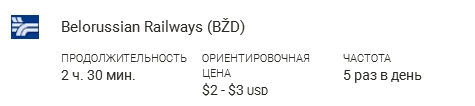 ЩШЗ.jpg