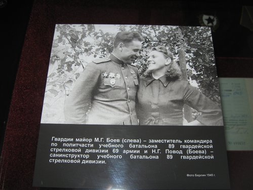 IMG_0429.JPG (602.63 КБ) 4459 просмотров IMG_0429.JPG