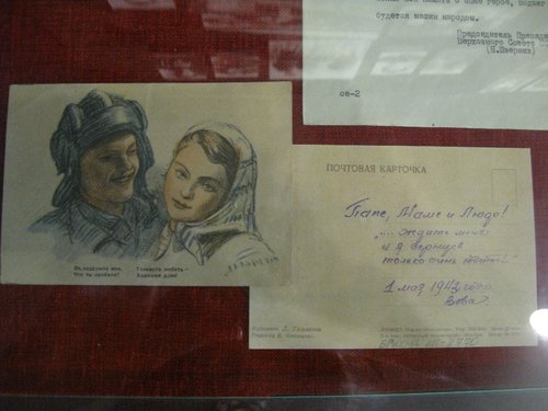 IMG_0328.JPG (602.16 КБ) 4459 просмотров IMG_0328.JPG