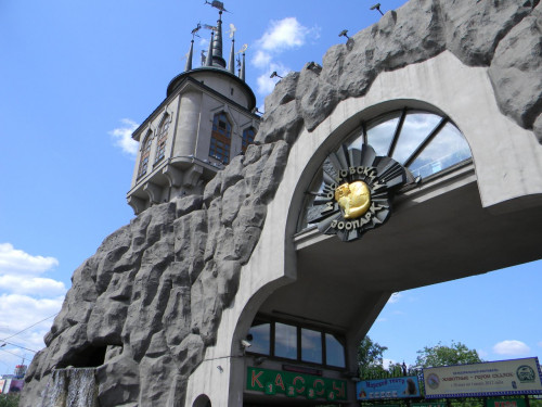 DSCN3529.JPG