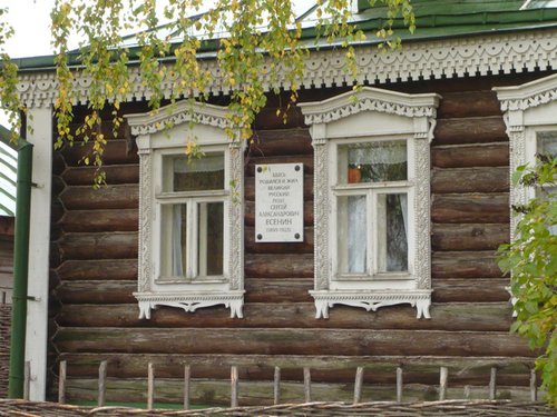 P1110215-1.JPG