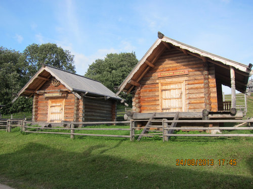 IMG_1135.JPG